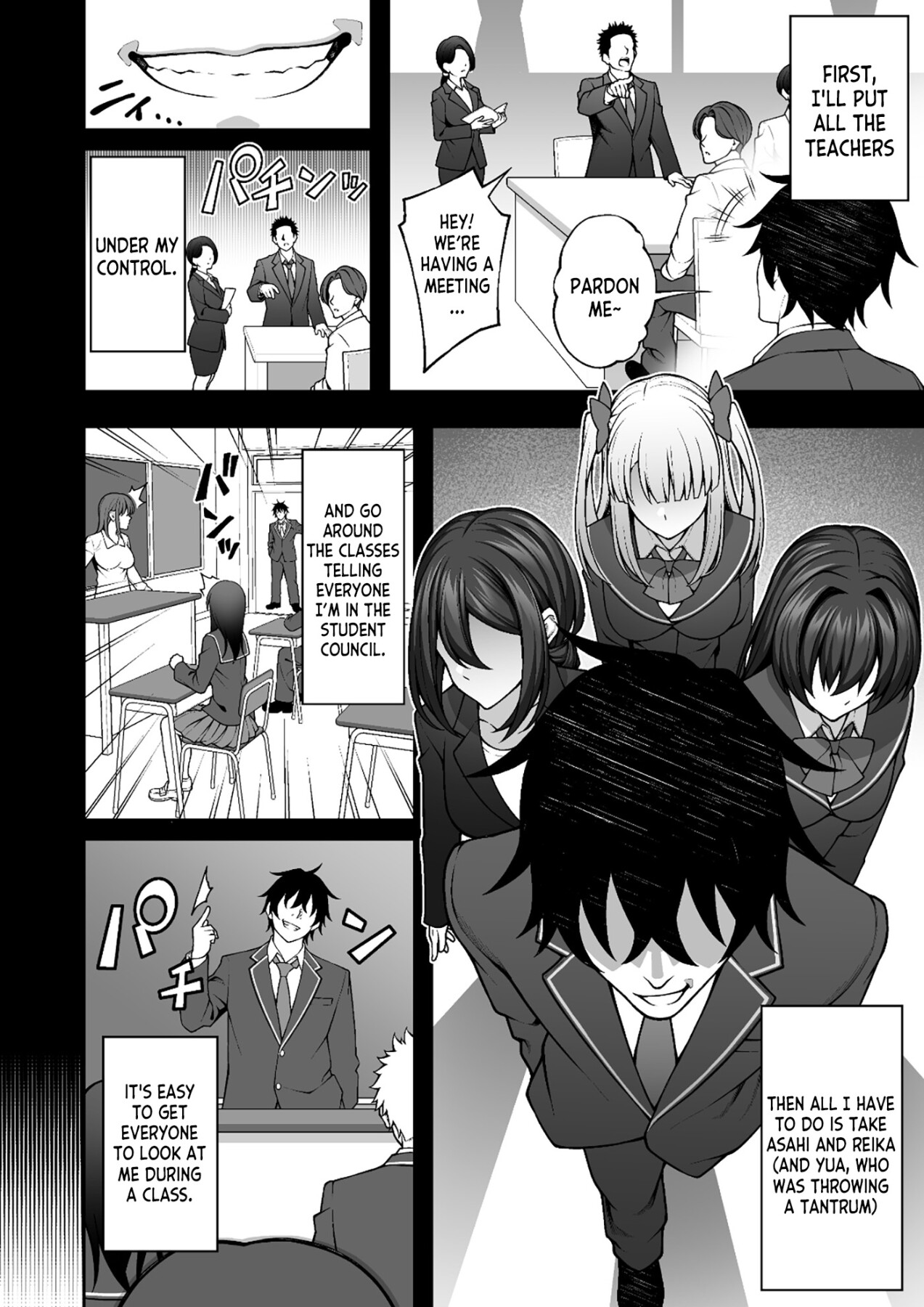 Hentai Manga Comic-Hypno School 4-Read-12